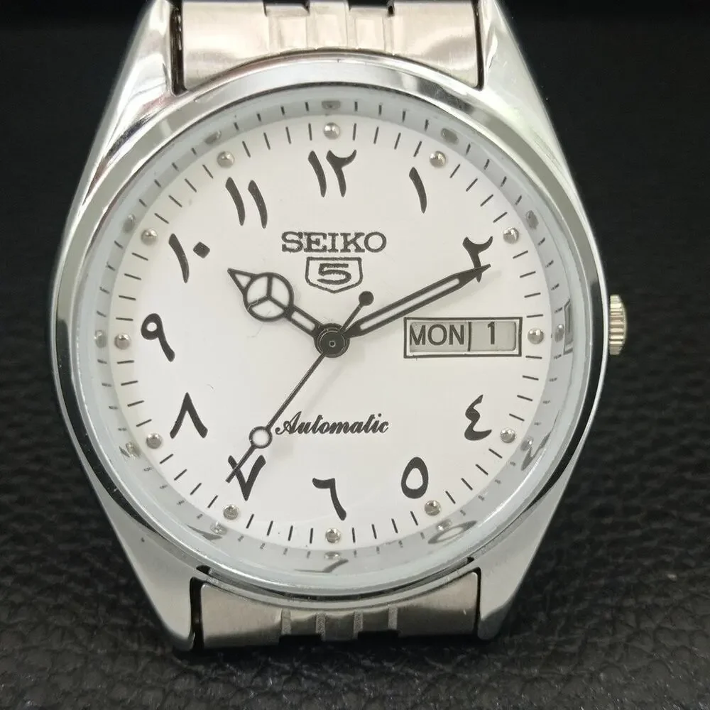 Vintage 1983 Seiko Automatic Mens Silver Watch W/daydate & Arabic accents